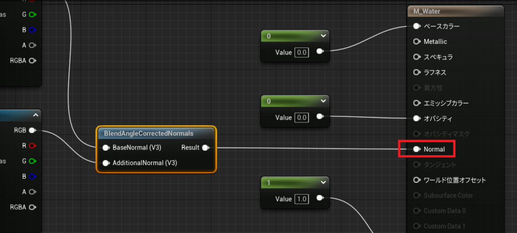 UE5水面作成画像22