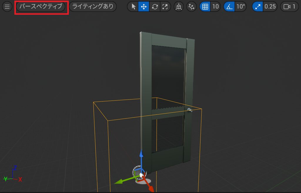UE5ドア作成画像15