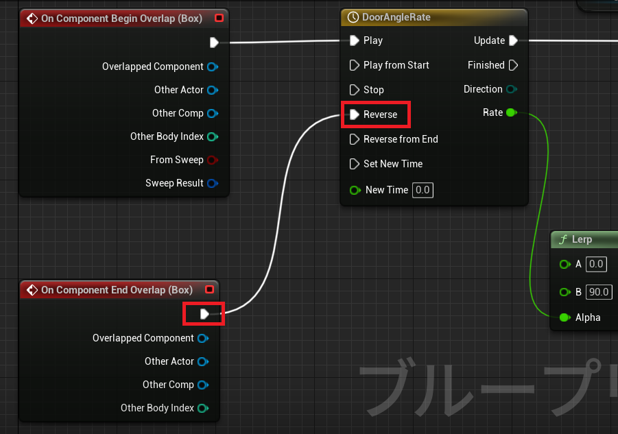 UE5ドア作成画像31