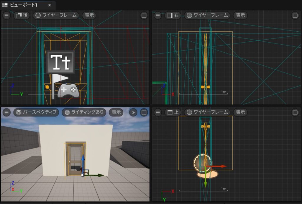 UE5ドア作成画像35